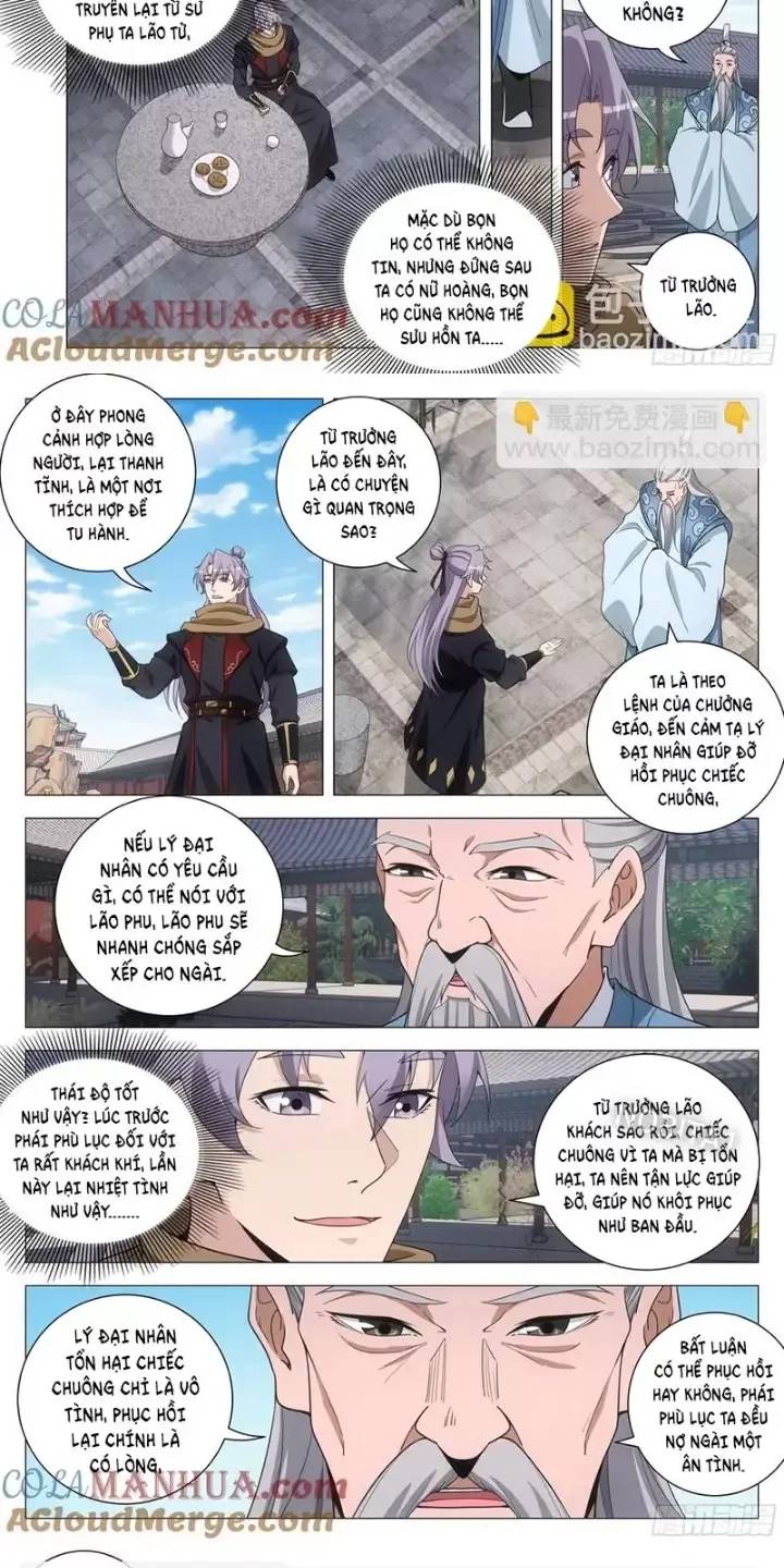 Đại Chu Tiên Lại Chap 249 - Next Chap 250