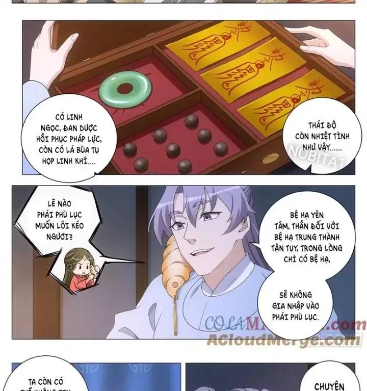 Đại Chu Tiên Lại Chap 249 - Next Chap 250