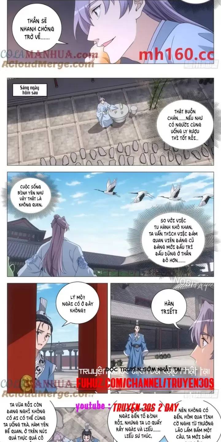 Đại Chu Tiên Lại Chap 249 - Next Chap 250