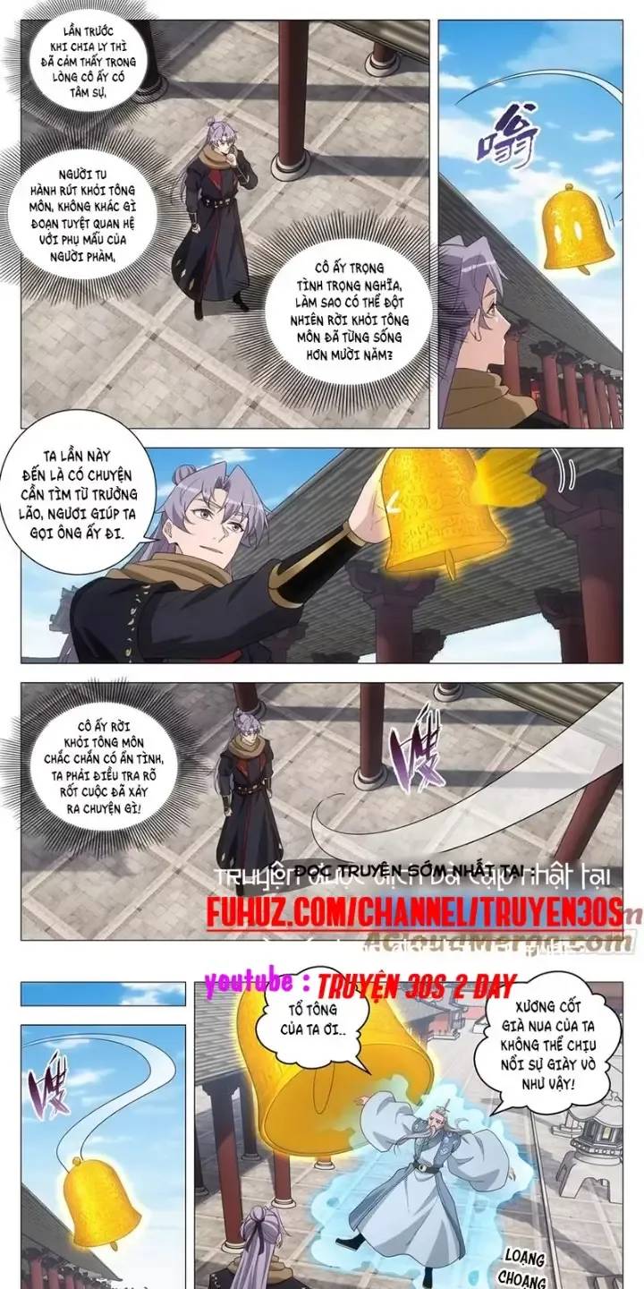 Đại Chu Tiên Lại Chap 250 - Next Chap 251