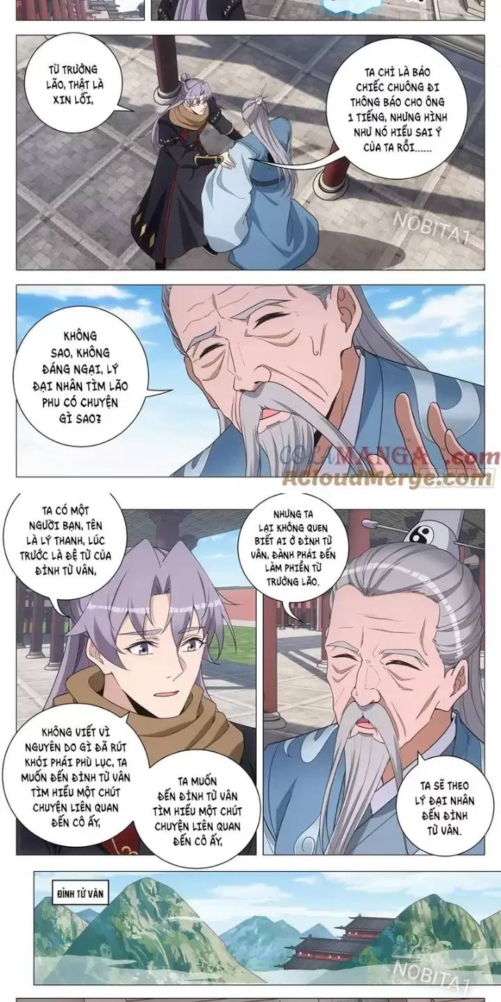 Đại Chu Tiên Lại Chap 250 - Next Chap 251