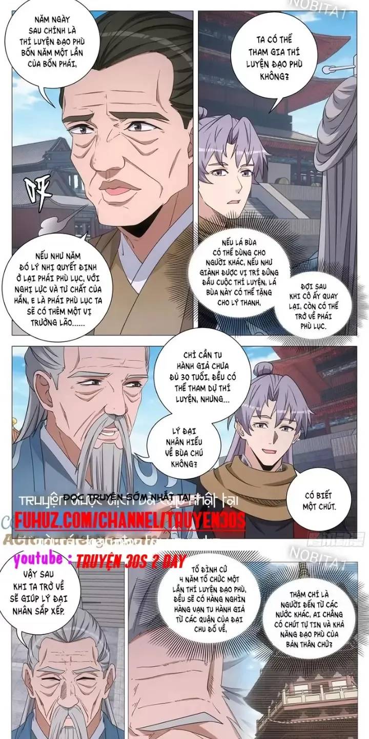 Đại Chu Tiên Lại Chap 251 - Next Chap 252