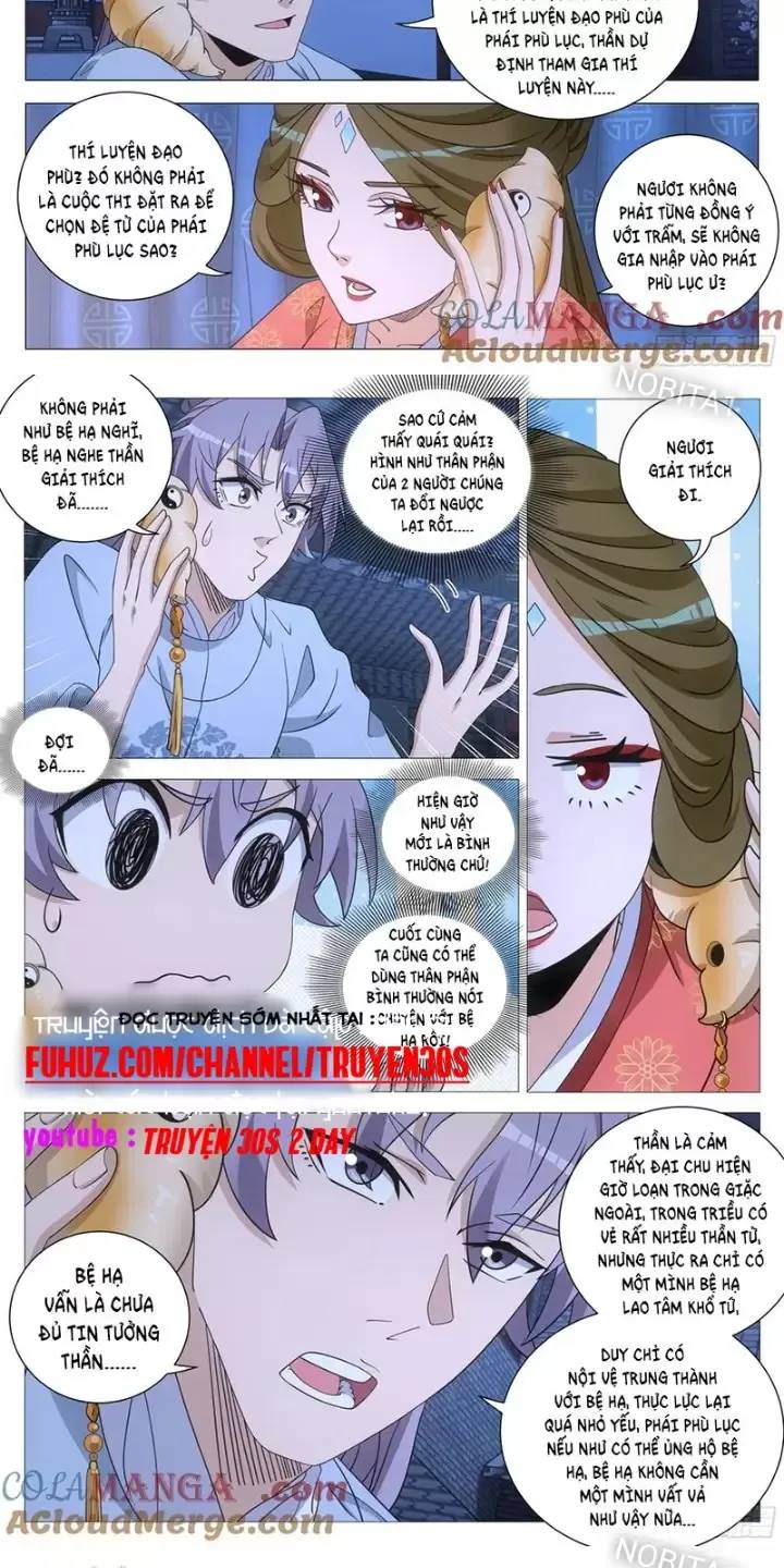 Đại Chu Tiên Lại Chap 251 - Next Chap 252