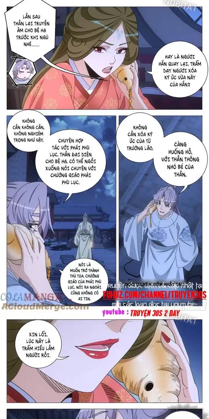 Đại Chu Tiên Lại Chap 251 - Next Chap 252