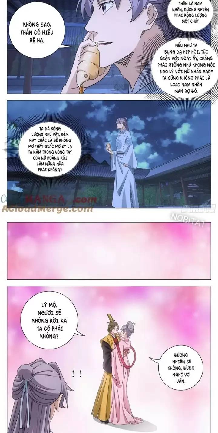 Đại Chu Tiên Lại Chap 251 - Next Chap 252