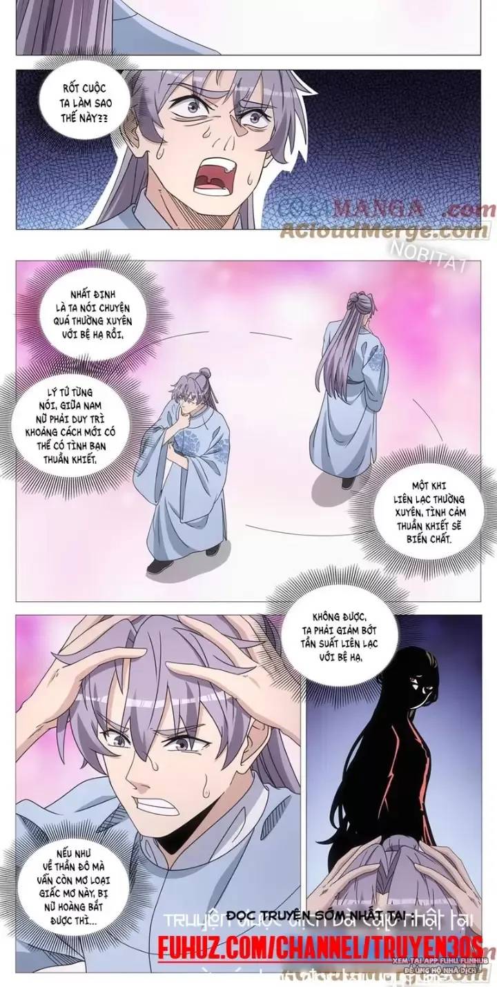 Đại Chu Tiên Lại Chap 251 - Next Chap 252