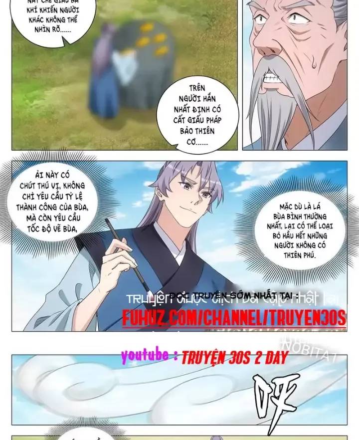Đại Chu Tiên Lại Chap 252 - Next Chap 253