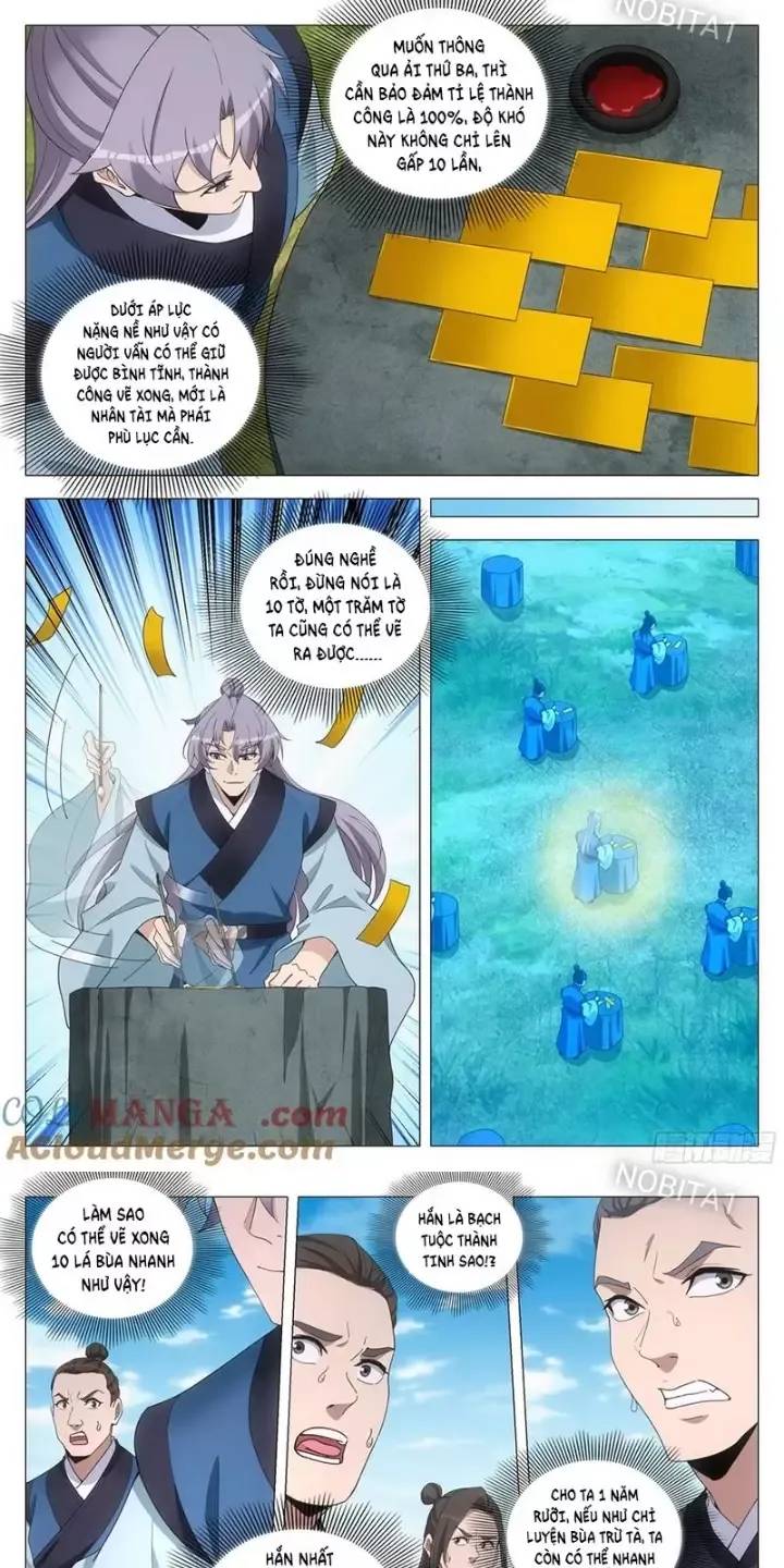 Đại Chu Tiên Lại Chap 252 - Next Chap 253