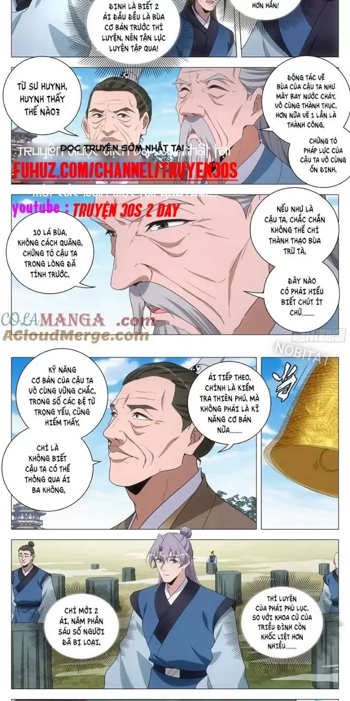 Đại Chu Tiên Lại Chap 252 - Next Chap 253