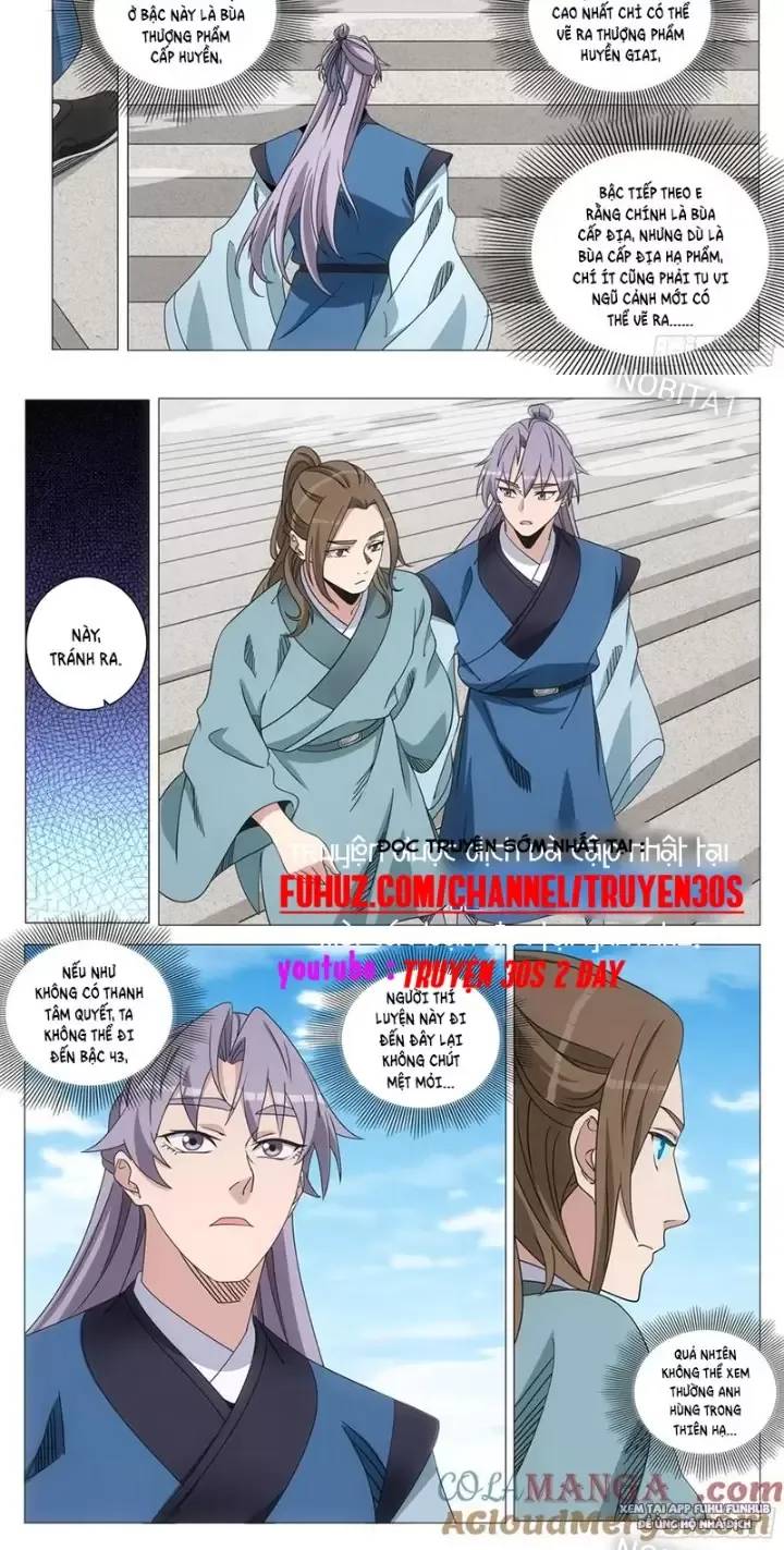 Đại Chu Tiên Lại Chap 253 - Next Chap 254