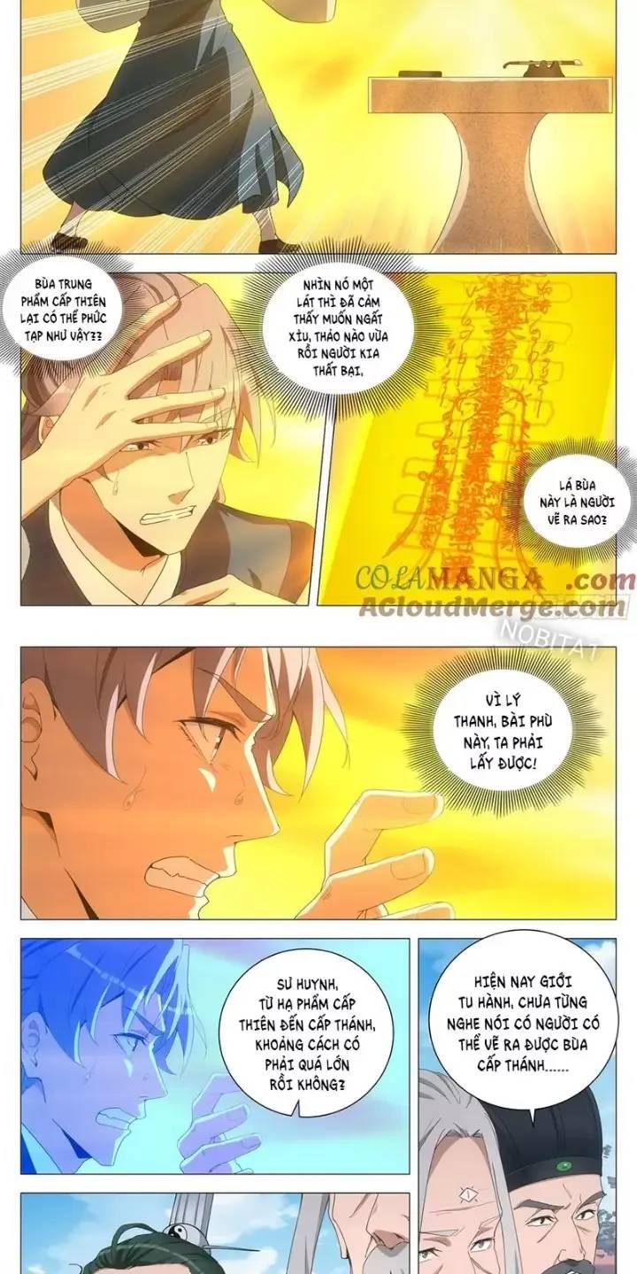 Đại Chu Tiên Lại Chap 254 - Next Chap 255