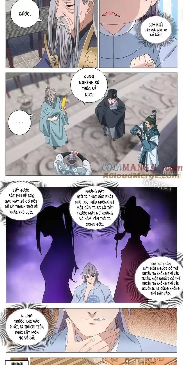 Đại Chu Tiên Lại Chap 256 - Next Chap 257