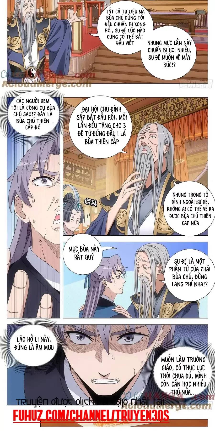 Đại Chu Tiên Lại Chap 260 - Next Chap 261