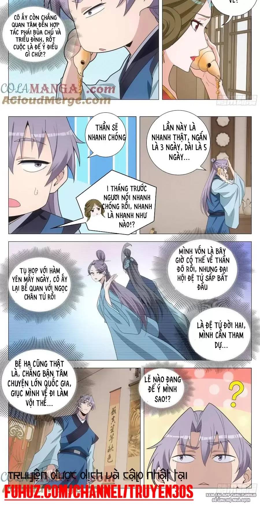 Đại Chu Tiên Lại Chap 260 - Next Chap 261