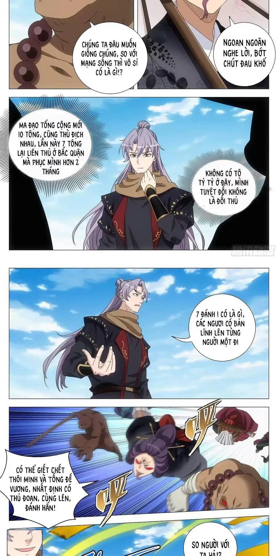 Đại Chu Tiên Lại Chap 262 - Next Chap 263