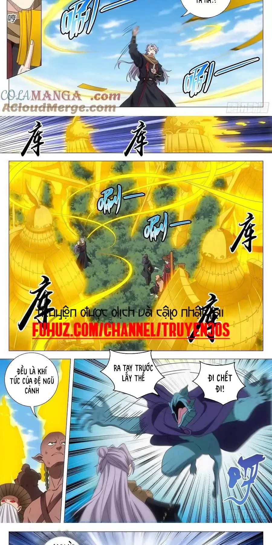 Đại Chu Tiên Lại Chap 262 - Next Chap 263