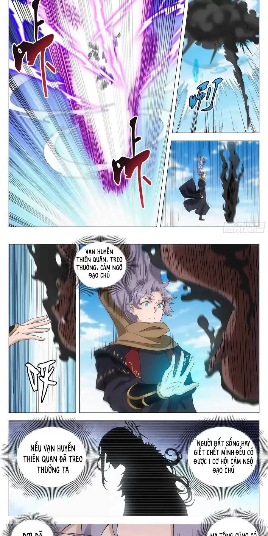 Đại Chu Tiên Lại Chap 262 - Next Chap 263