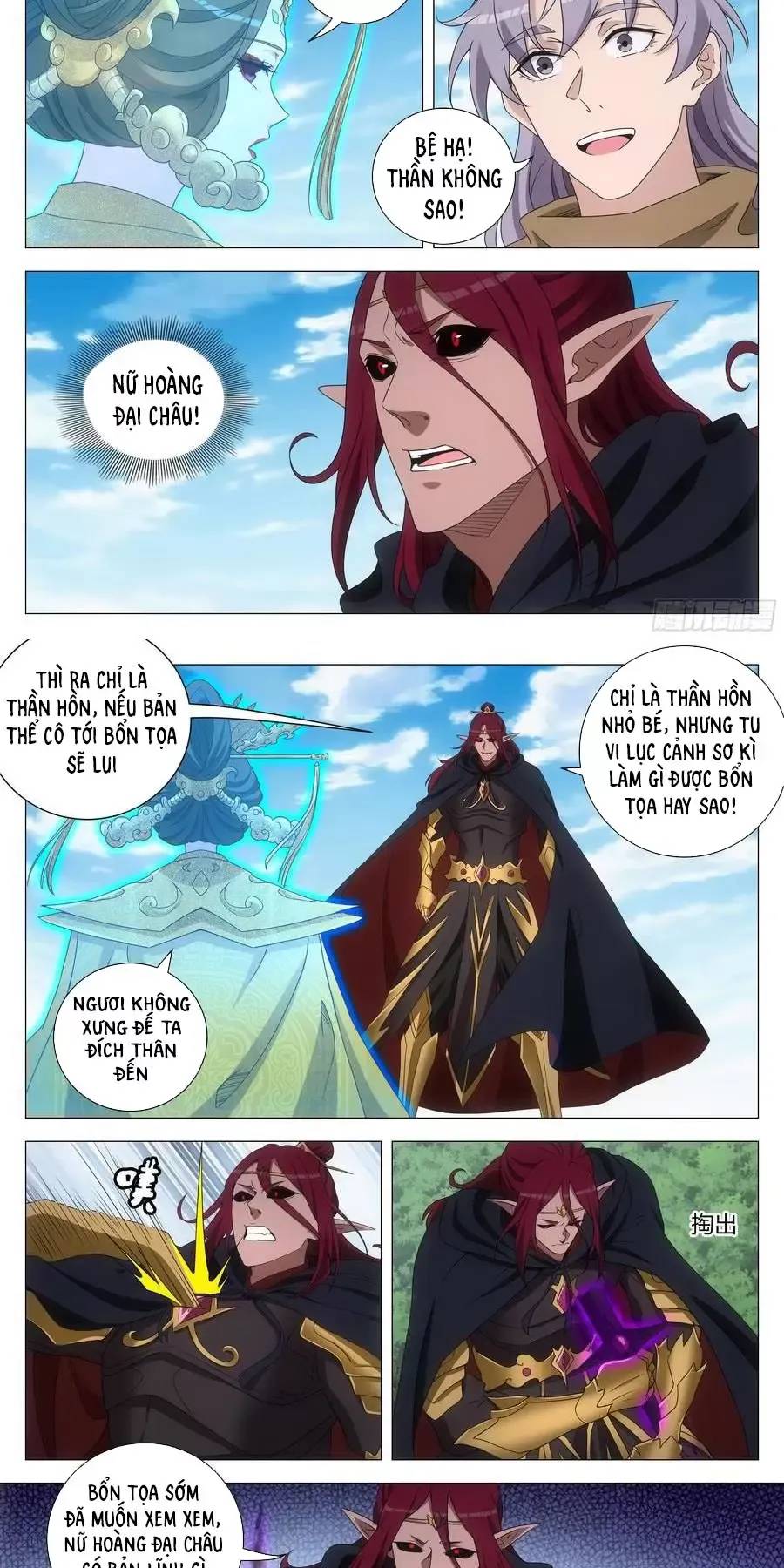 Đại Chu Tiên Lại Chap 263 - Next Chap 264