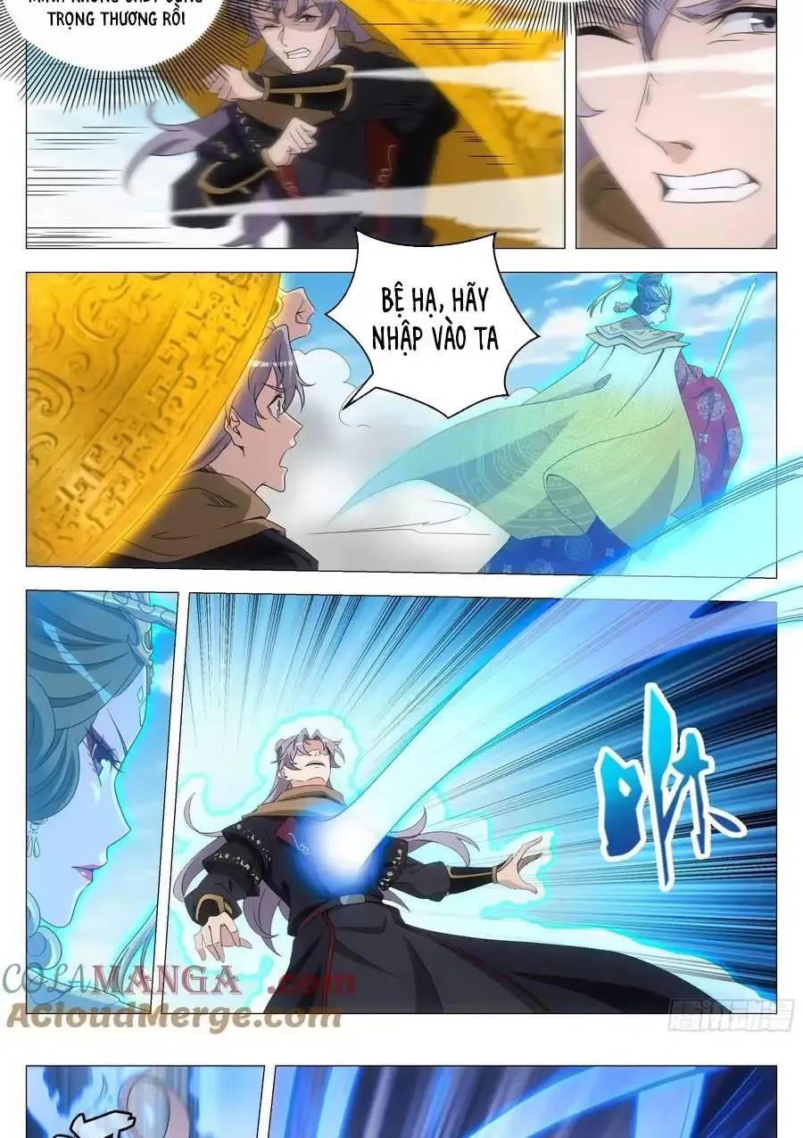 Đại Chu Tiên Lại Chap 263 - Next Chap 264
