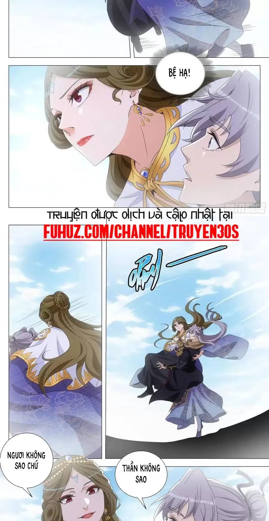 Đại Chu Tiên Lại Chap 264 - Next Chap 265