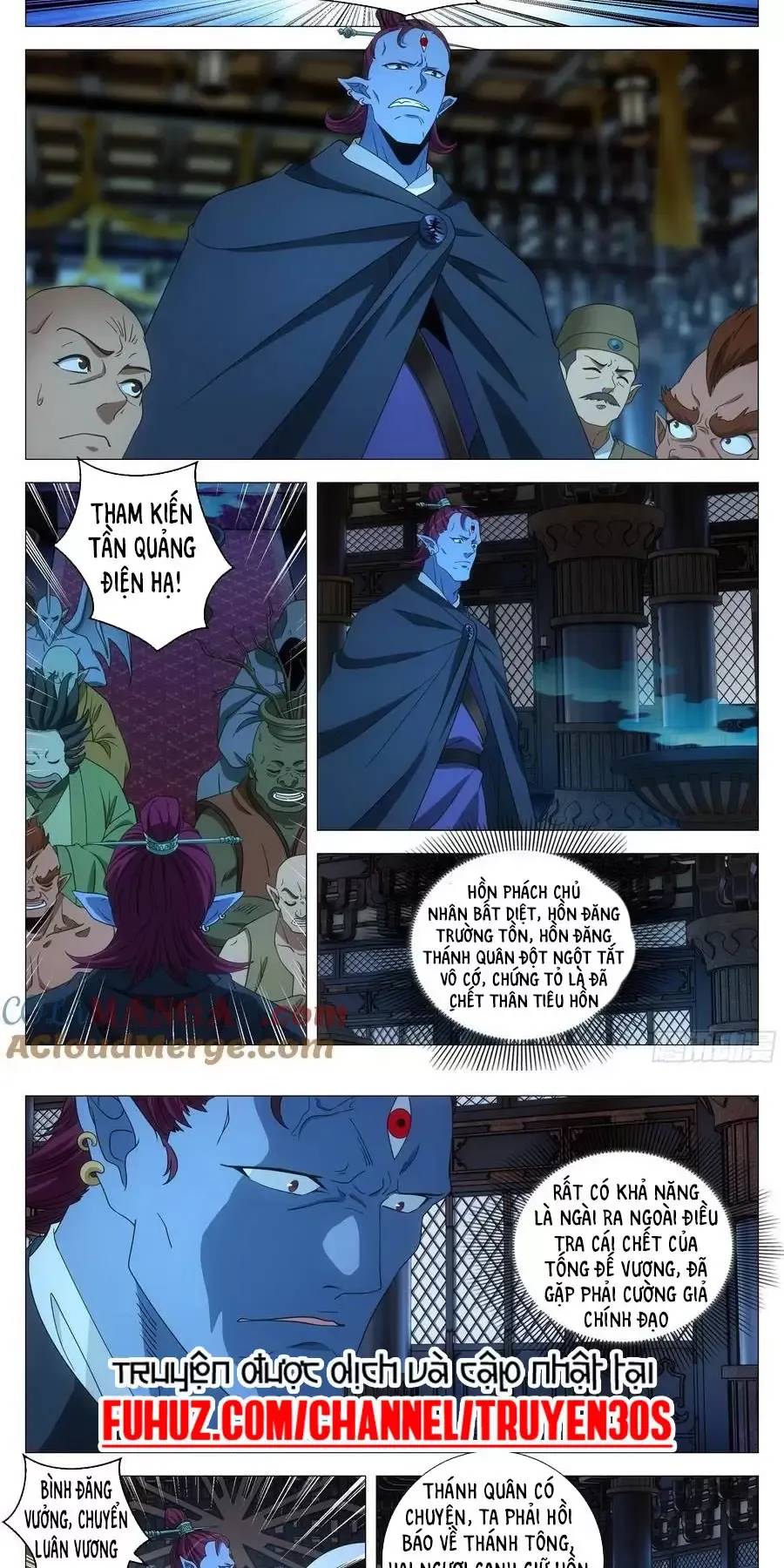Đại Chu Tiên Lại Chap 264 - Next Chap 265