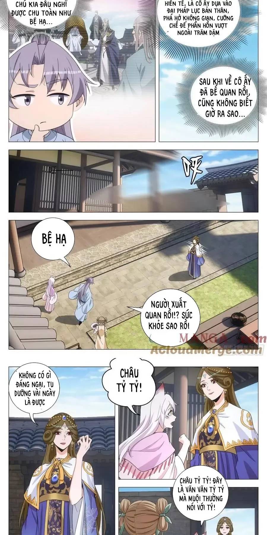 Đại Chu Tiên Lại Chap 264 - Next Chap 265