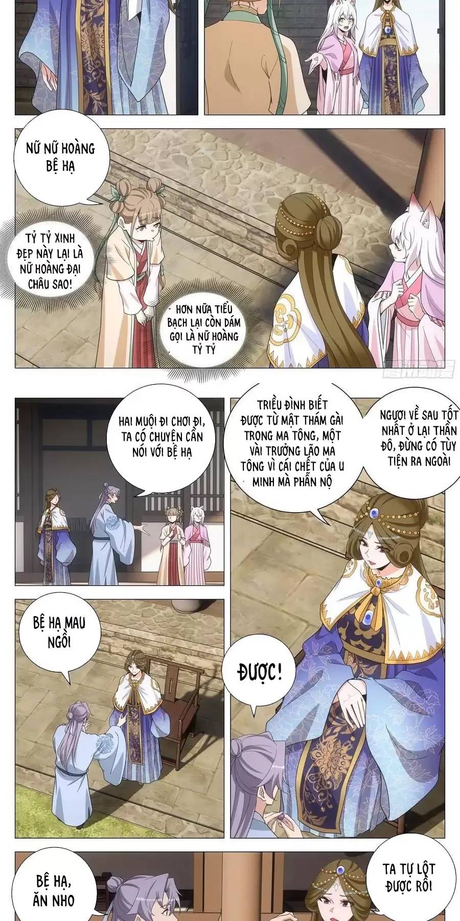 Đại Chu Tiên Lại Chap 264 - Next Chap 265