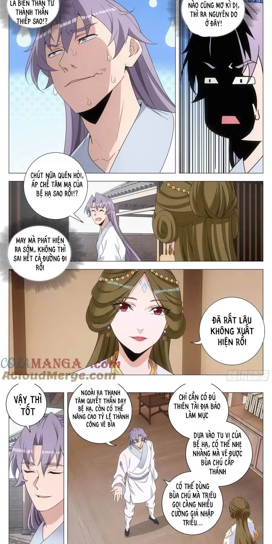 Đại Chu Tiên Lại Chap 265 - Next Chap 266