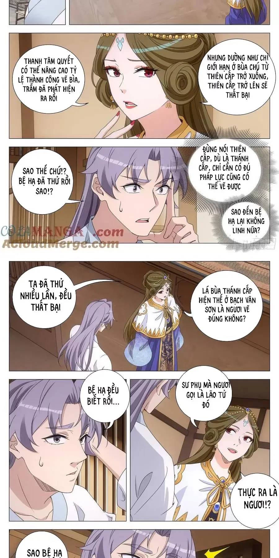 Đại Chu Tiên Lại Chap 265 - Next Chap 266