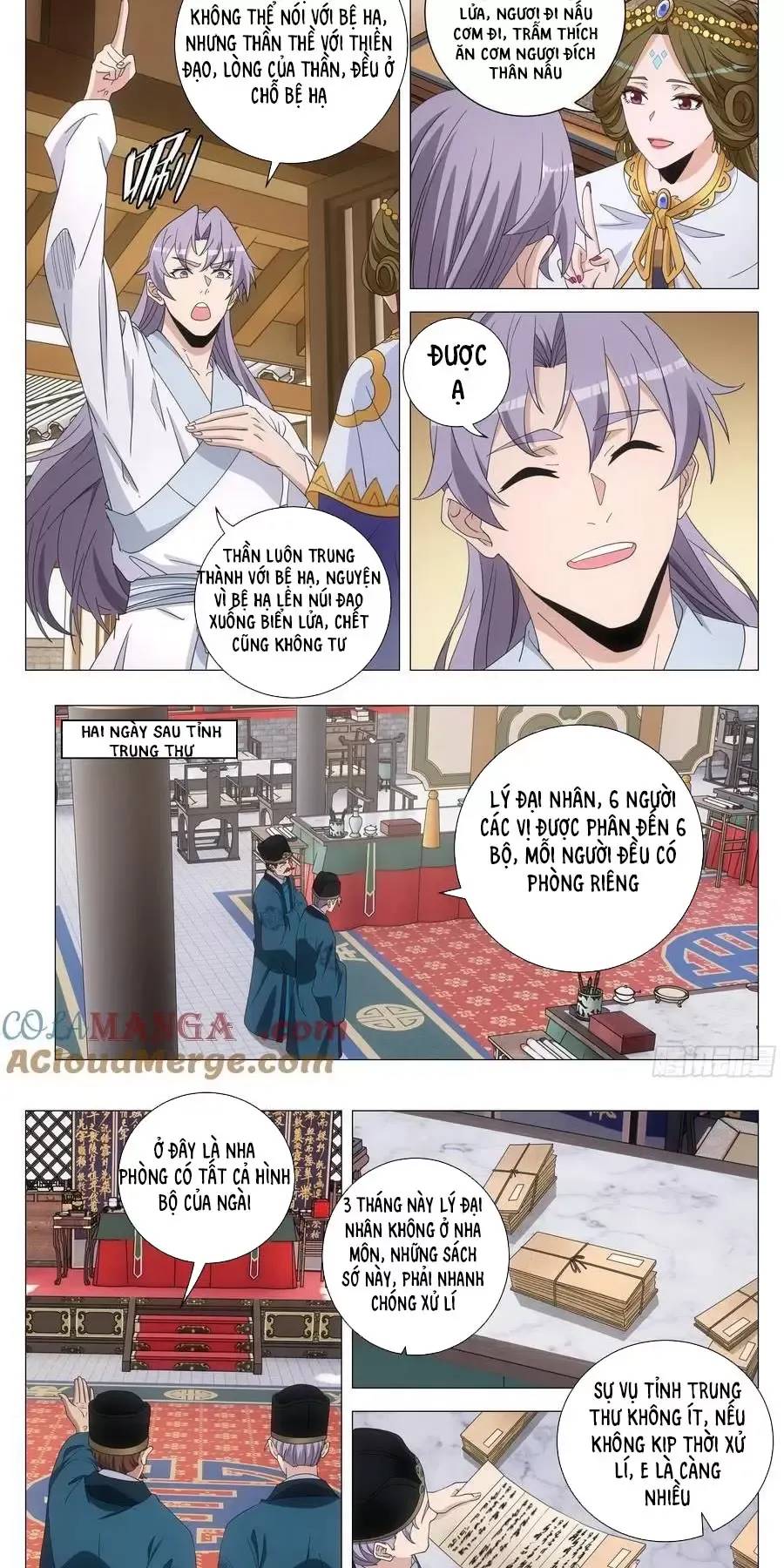 Đại Chu Tiên Lại Chap 265 - Next Chap 266