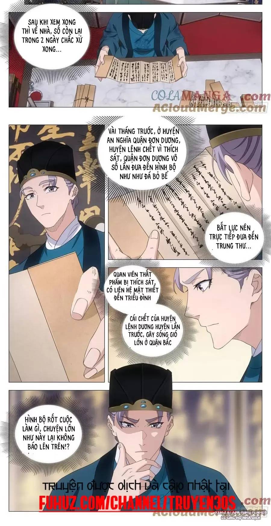 Đại Chu Tiên Lại Chap 265 - Next Chap 266