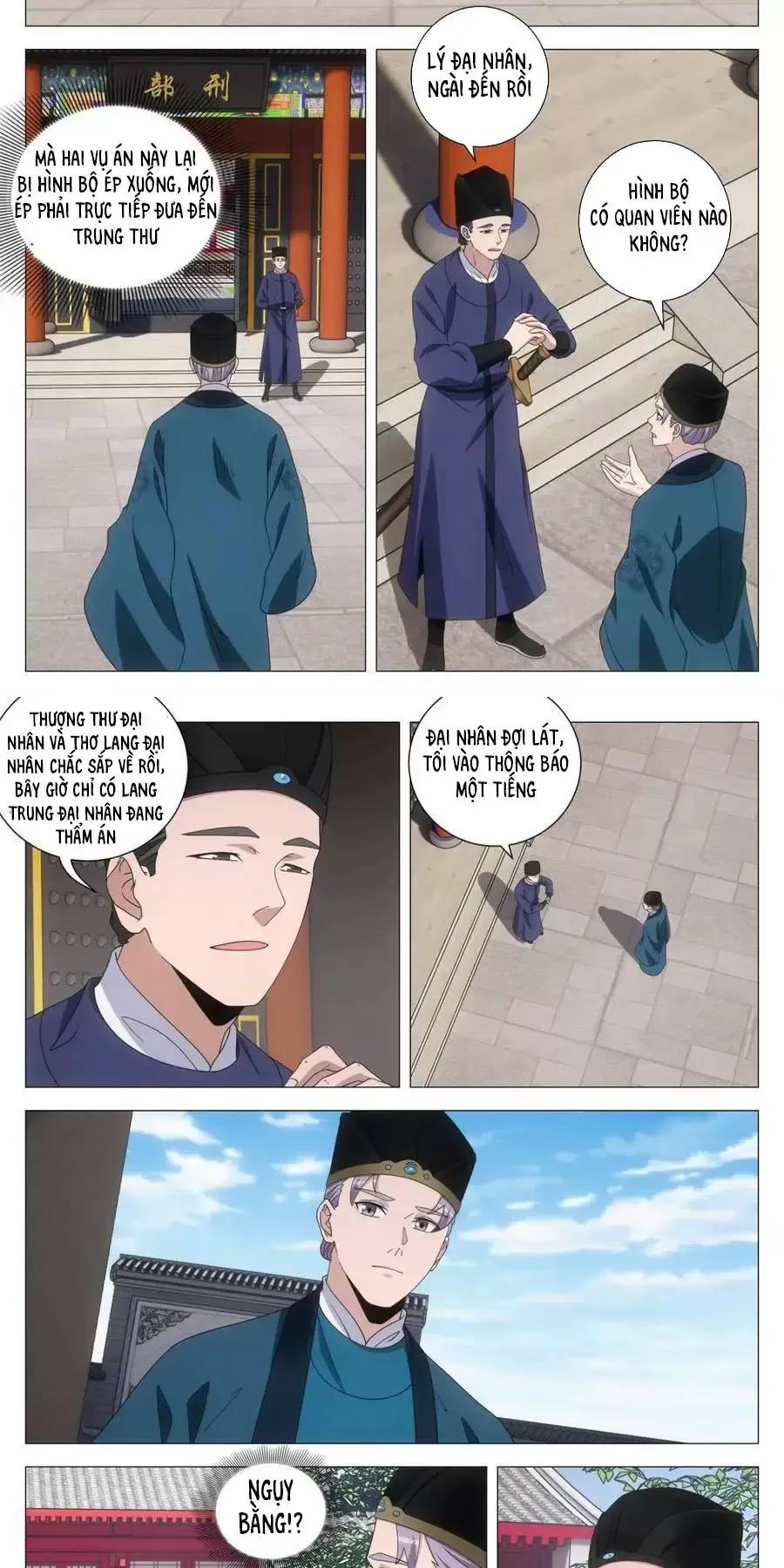 Đại Chu Tiên Lại Chap 266 - Next Chap 267