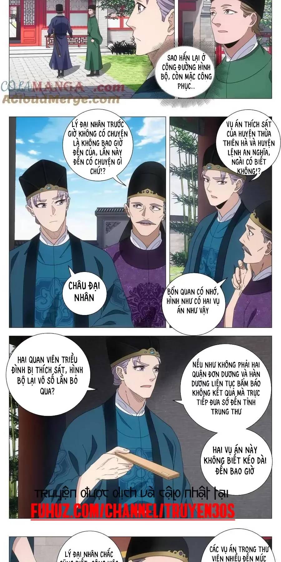 Đại Chu Tiên Lại Chap 266 - Next Chap 267