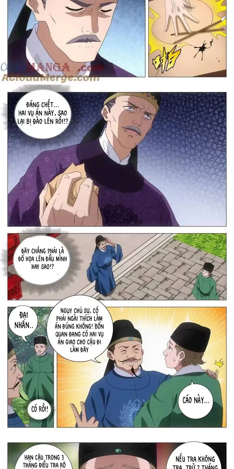 Đại Chu Tiên Lại Chap 266 - Next Chap 267