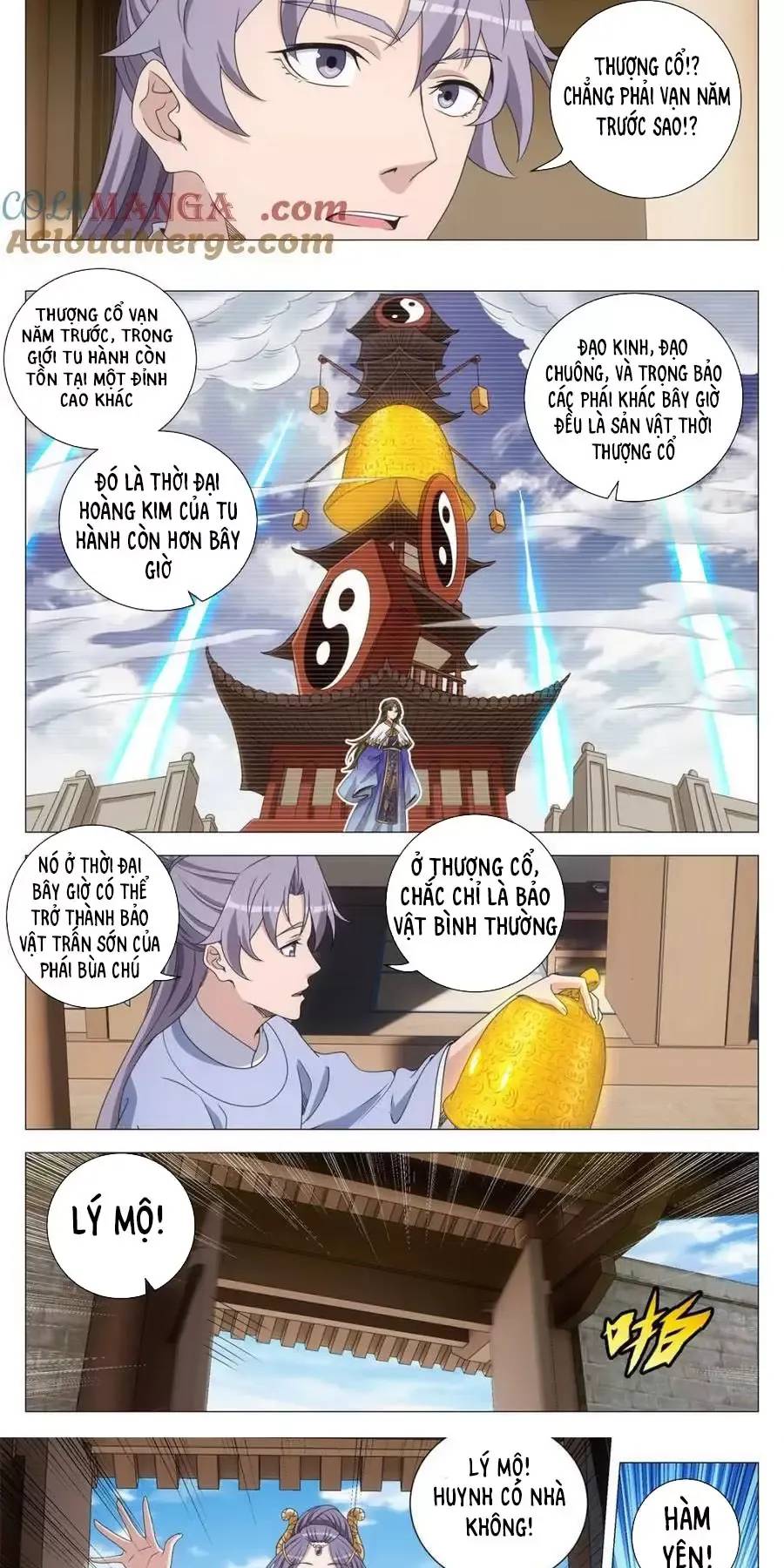 Đại Chu Tiên Lại Chap 266 - Next Chap 267