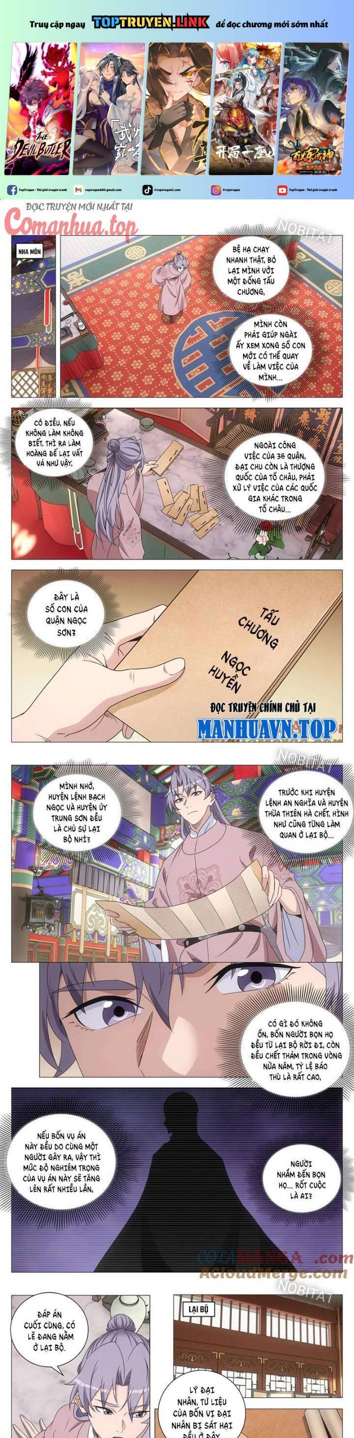 Đại Chu Tiên Lại Chap 273 - Next Chap 274