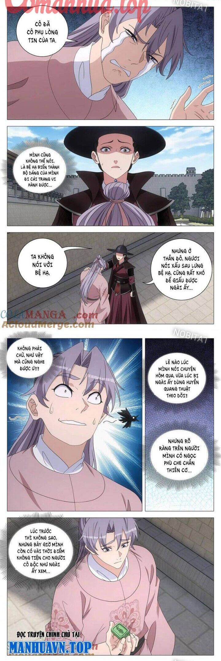 Đại Chu Tiên Lại Chap 274 - Next Chap 275