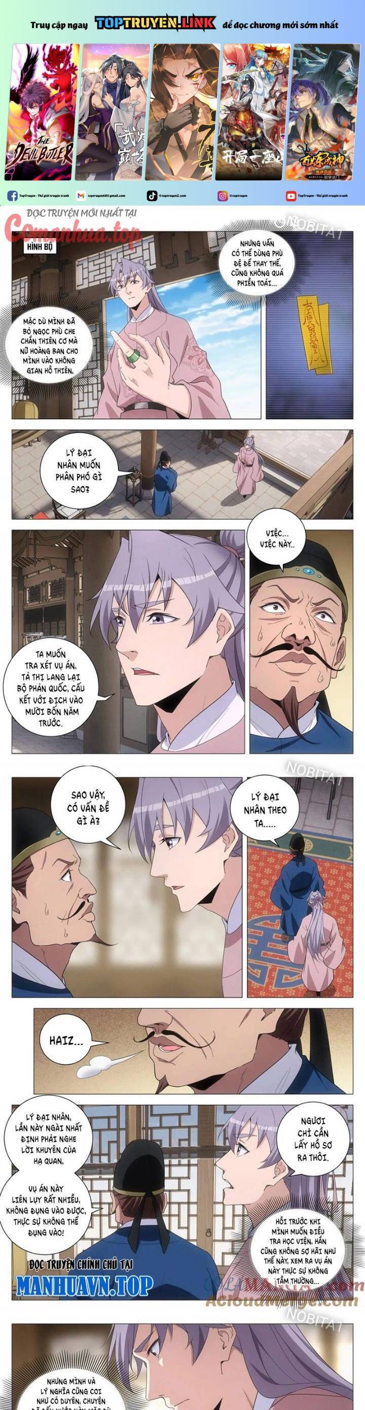 Đại Chu Tiên Lại Chap 275 - Next Chap 276
