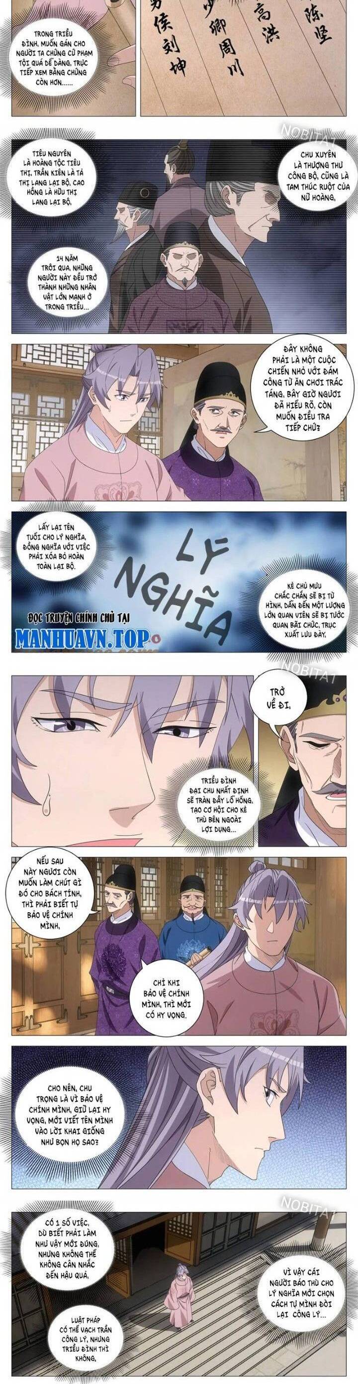 Đại Chu Tiên Lại Chap 275 - Next Chap 276