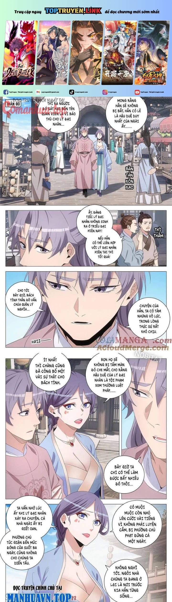 Đại Chu Tiên Lại Chap 276 - Next Chap 277