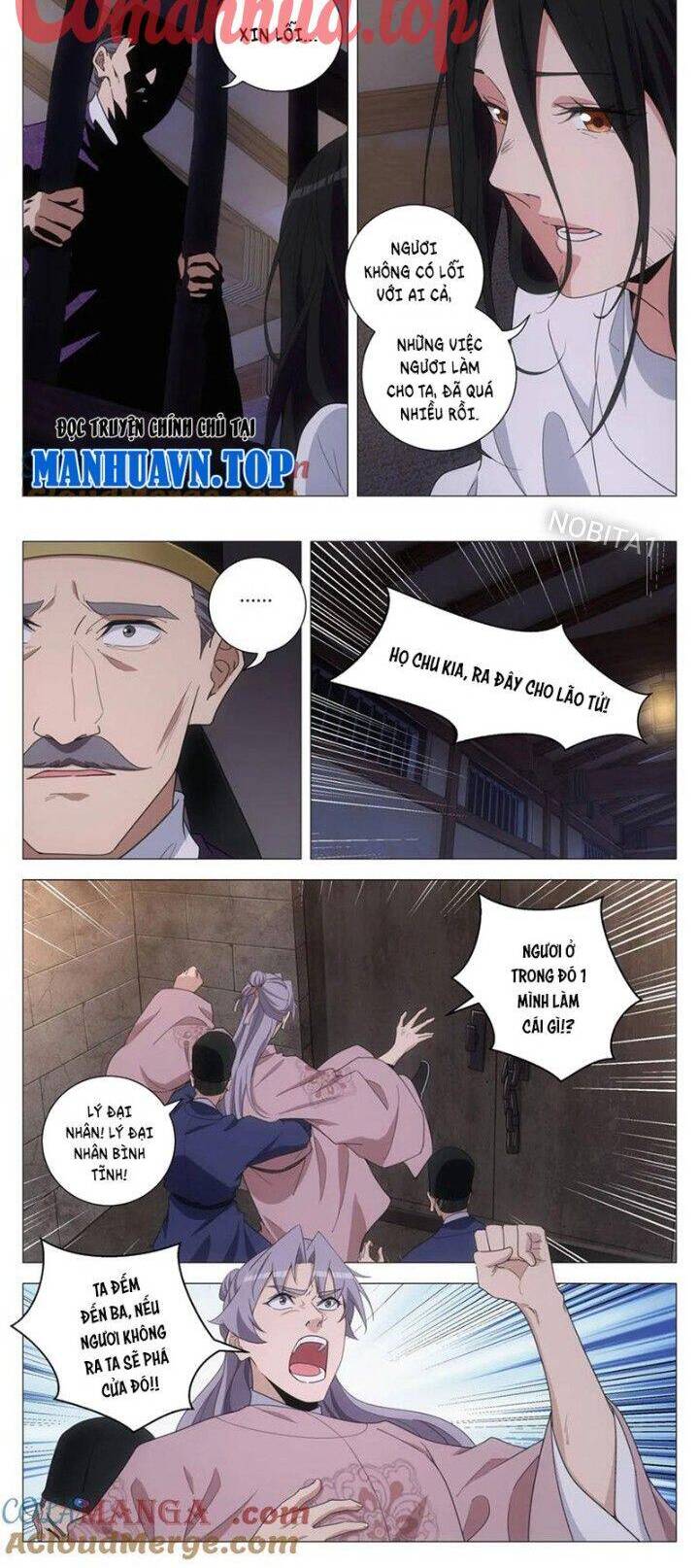 Đại Chu Tiên Lại Chap 276 - Next Chap 277