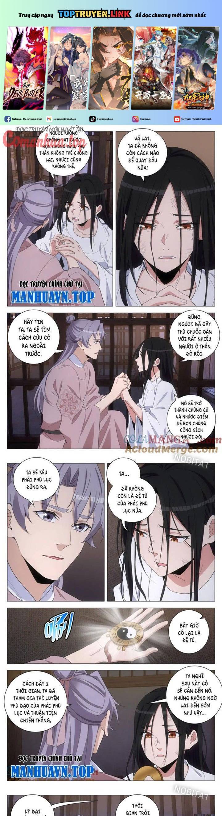 Đại Chu Tiên Lại Chap 278 - Next Chap 279