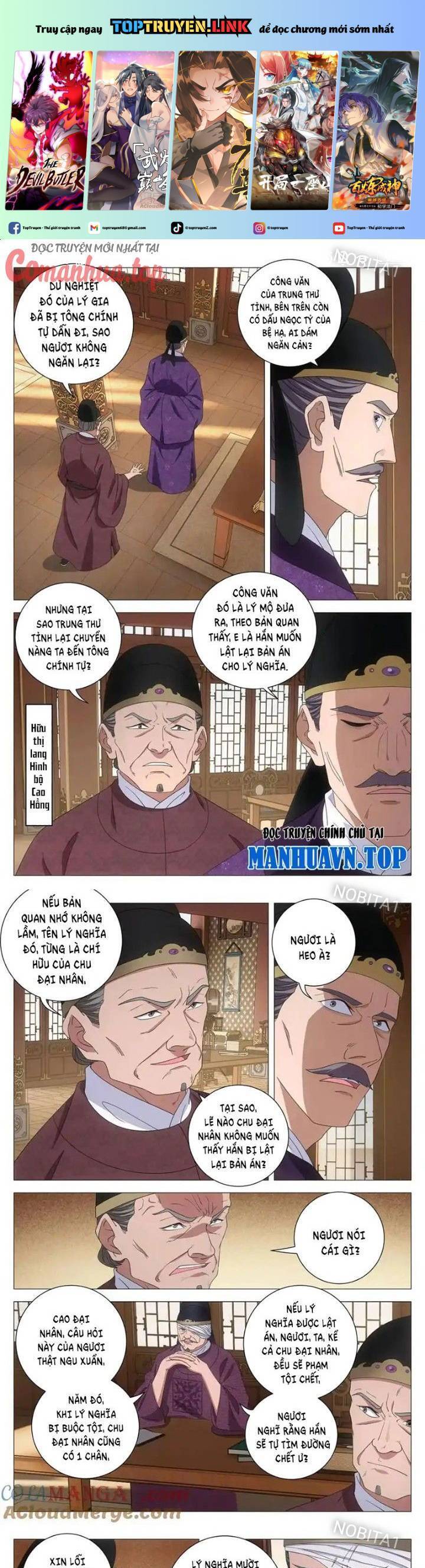 Đại Chu Tiên Lại Chap 282 - Next Chap 283