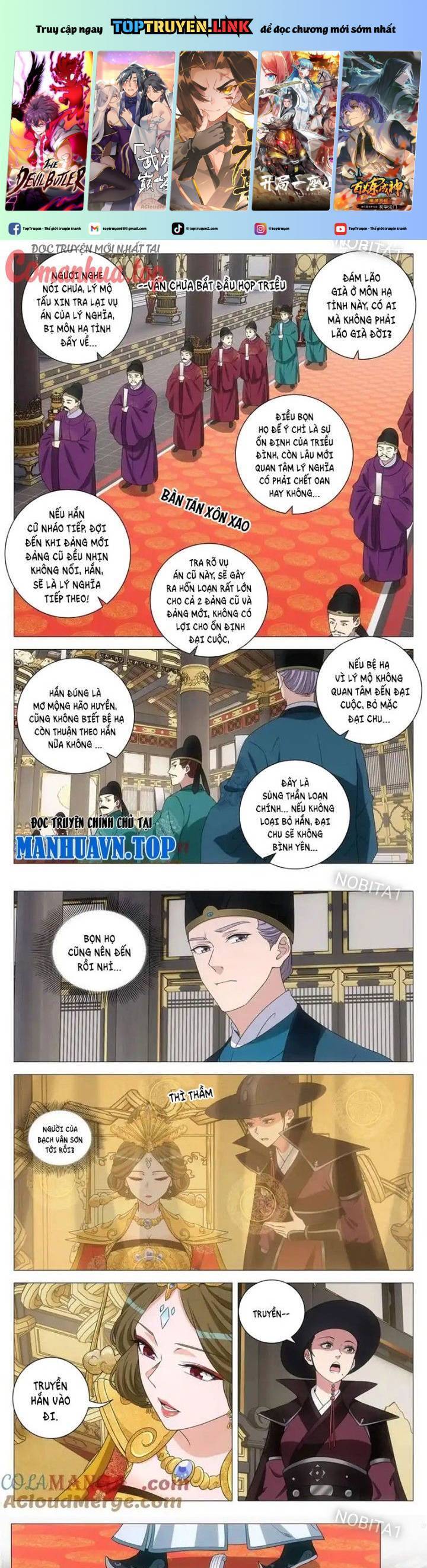 Đại Chu Tiên Lại Chap 285 - Next Chap 286