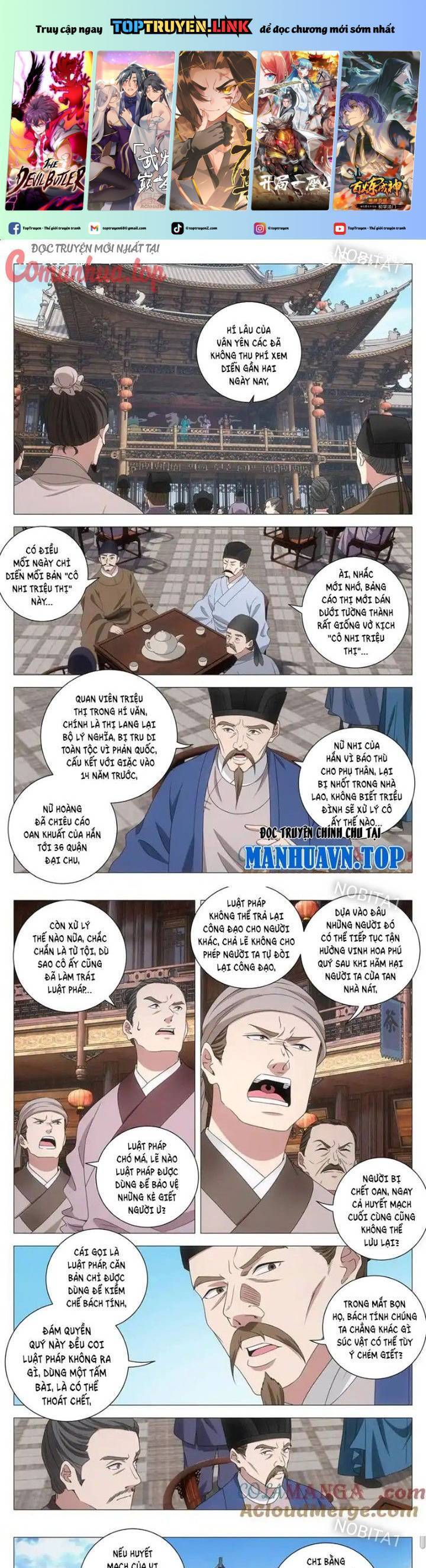 Đại Chu Tiên Lại Chap 290 - Next Chap 291