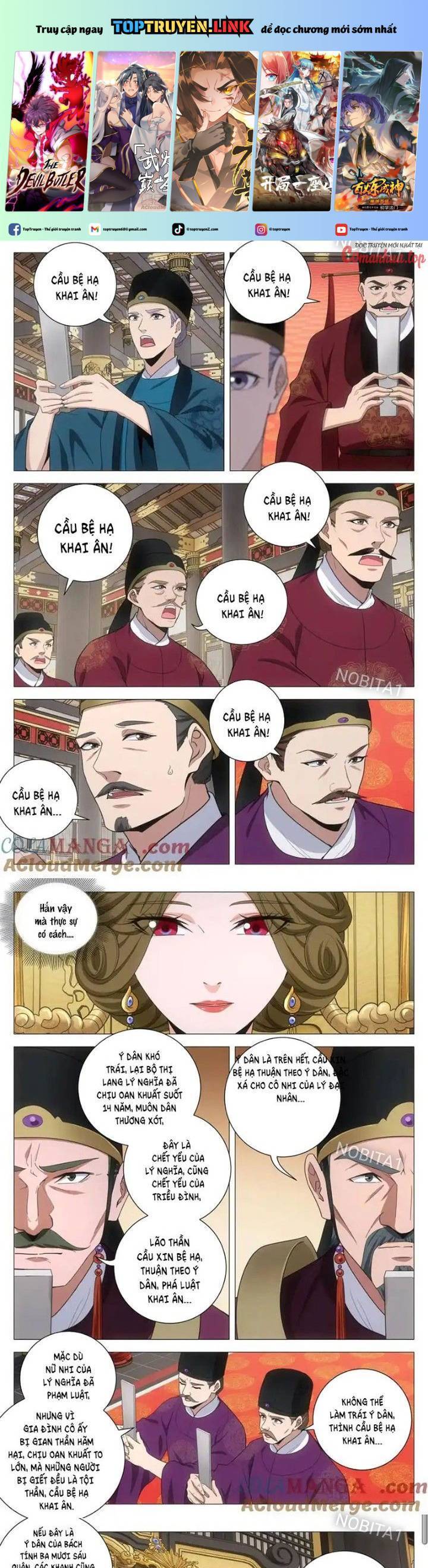 Đại Chu Tiên Lại Chap 291 - Next Chap 292