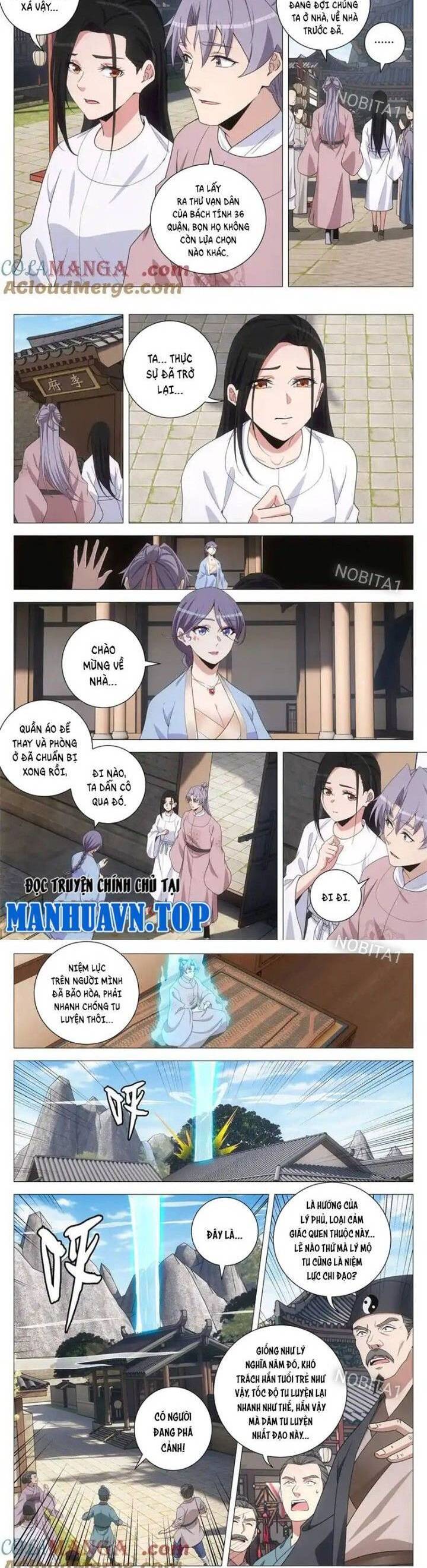 Đại Chu Tiên Lại Chap 291 - Next Chap 292