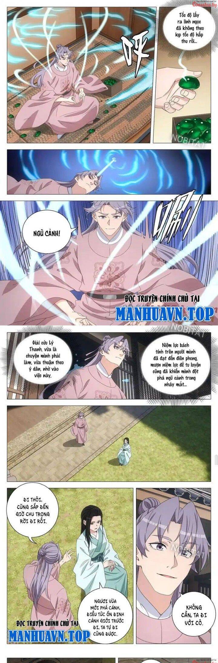 Đại Chu Tiên Lại Chap 291 - Next Chap 292