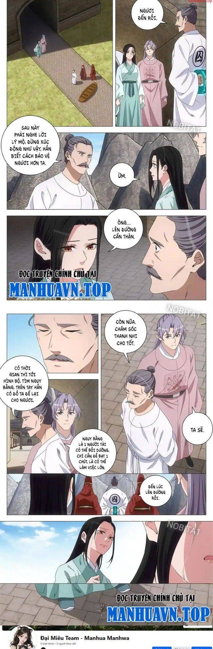 Đại Chu Tiên Lại Chap 291 - Next Chap 292