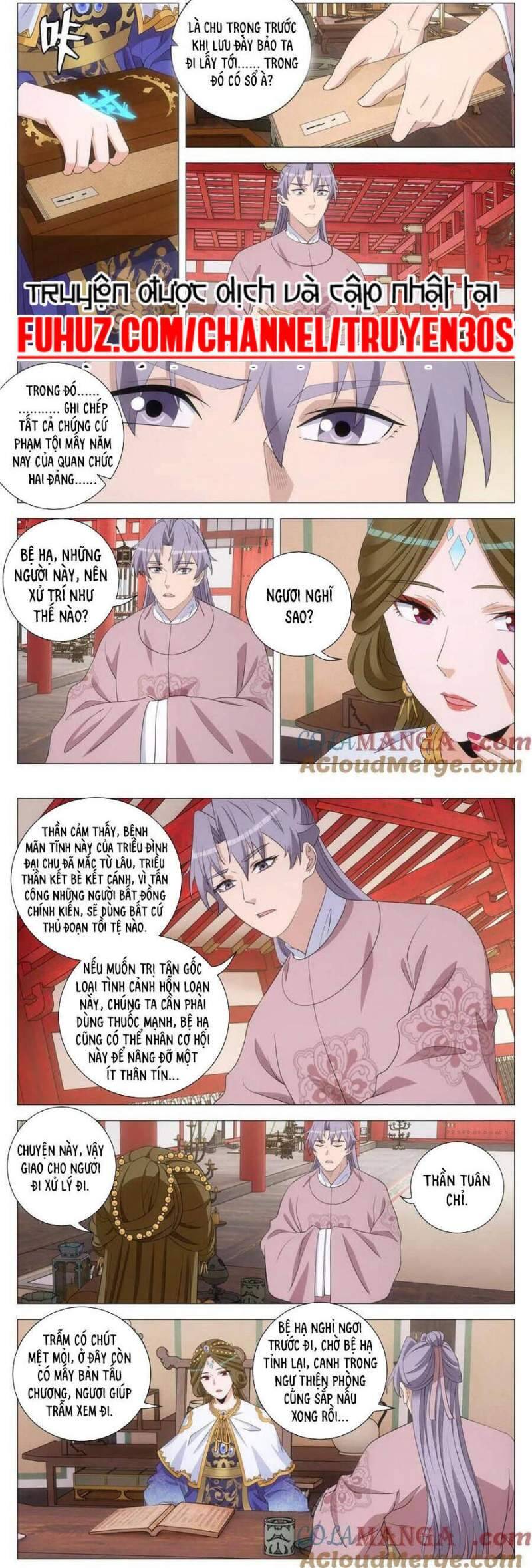 Đại Chu Tiên Lại Chap 292 - Next Chap 293